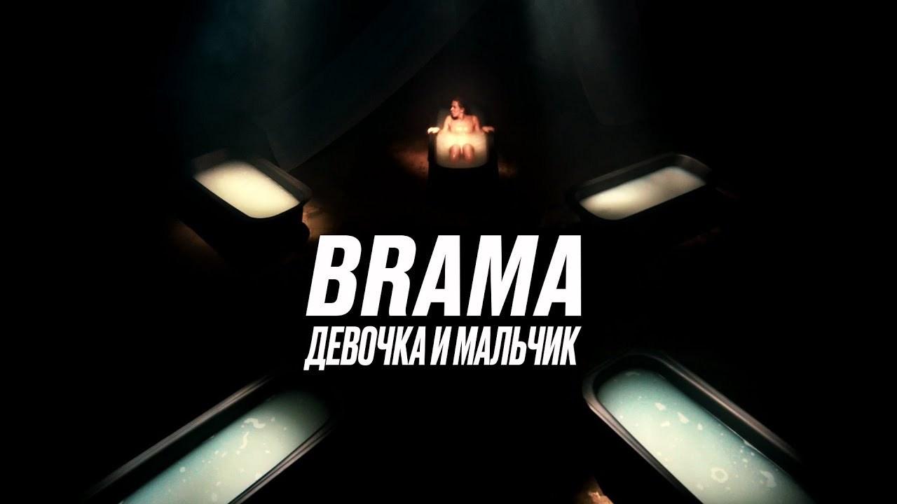 Виталий Носов