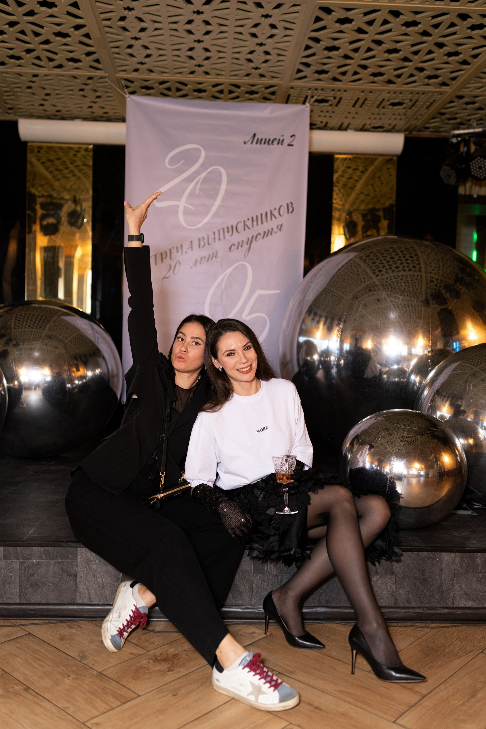 Встреча выпускников лицея № 2 г. Воронежа. 20 лет спустя. Дмитрий Шульгин, портретный фотограф в Воронеже