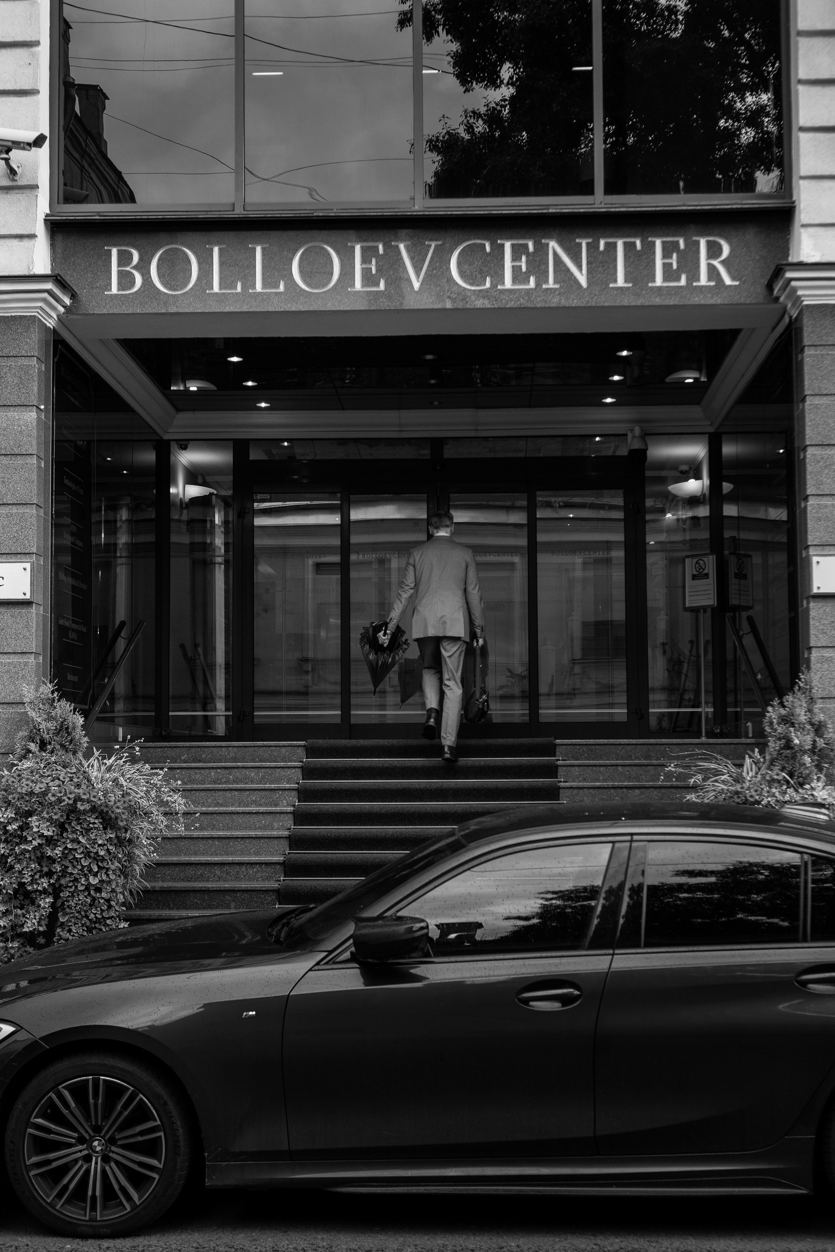 Портретный фотограф в Москве Евгений Уткин