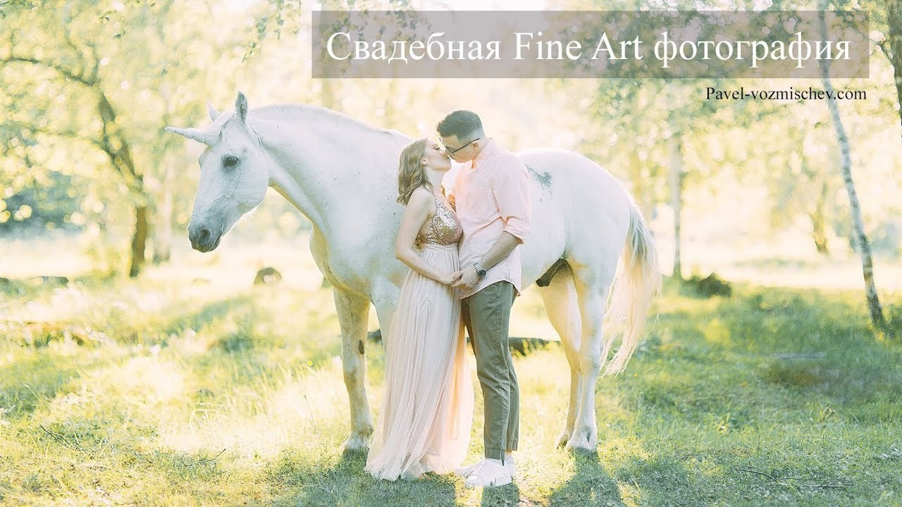 Записи мастер классов на YouTube