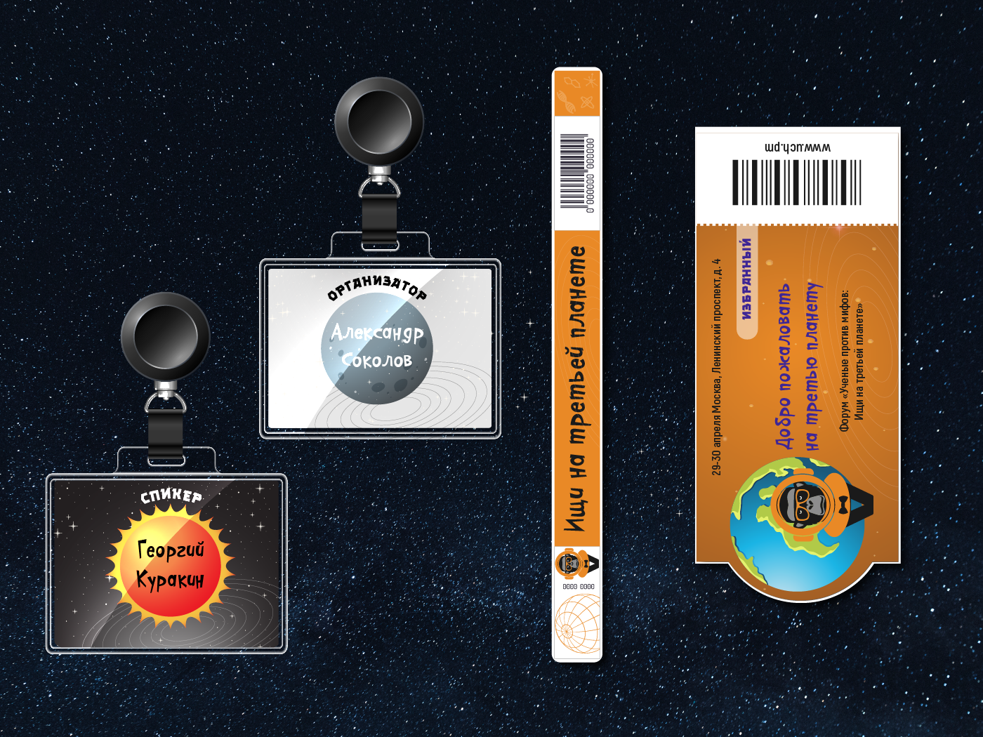 Портфолио Дизайн. AI-контент (генерации ИИ-фото и видео), стоковые фотографии Калининградской области