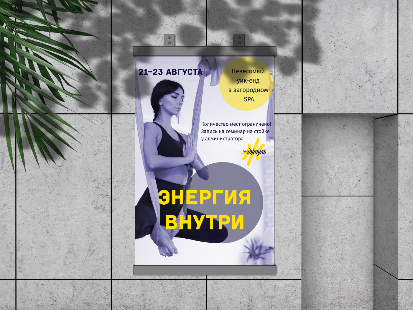 Портфолио Дизайн. AI-контент (генерации ИИ-фото и видео), стоковые фотографии Калининградской области