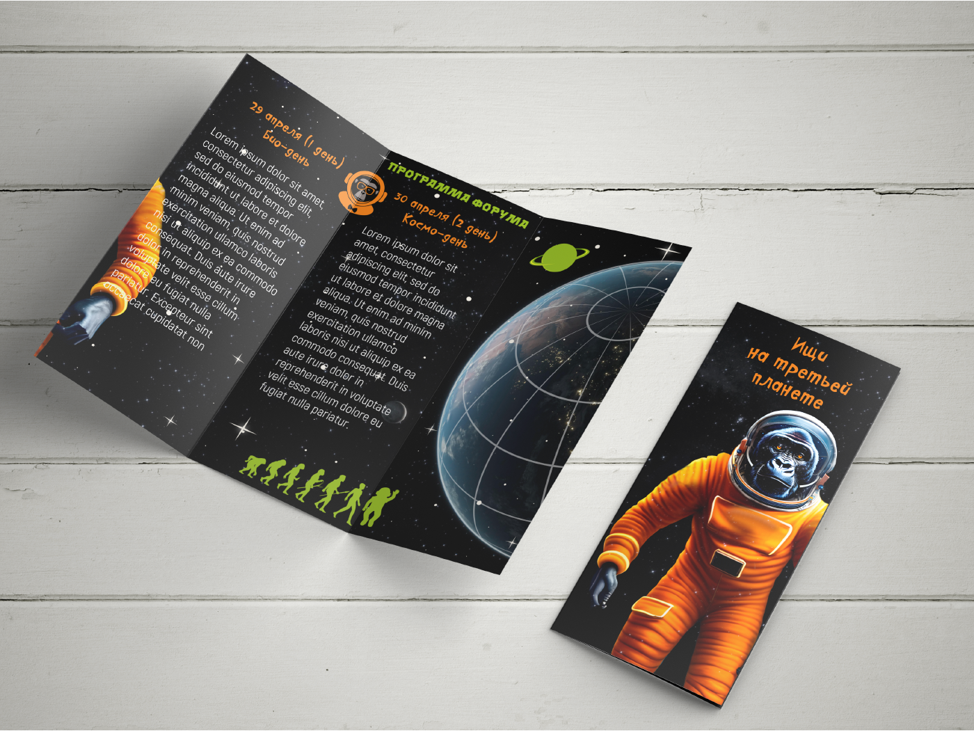 Портфолио Дизайн. AI-контент (генерации ИИ-фото и видео), стоковые фотографии Калининградской области