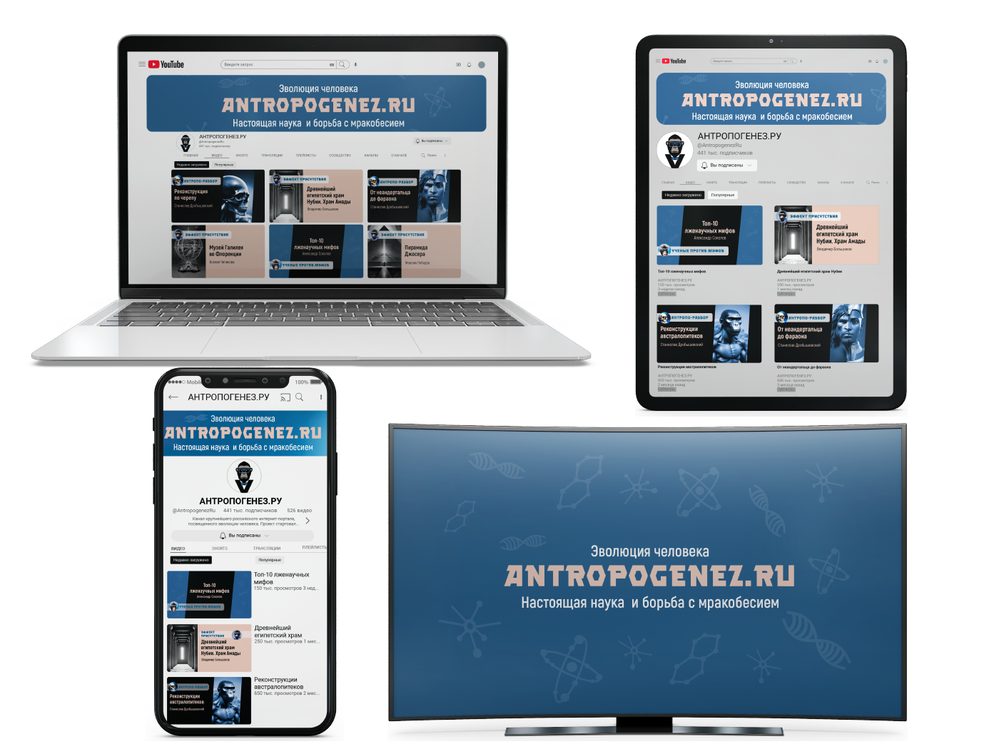 Портфолио Дизайн. AI-контент (генерации ИИ-фото и видео), стоковые фотографии Калининградской области