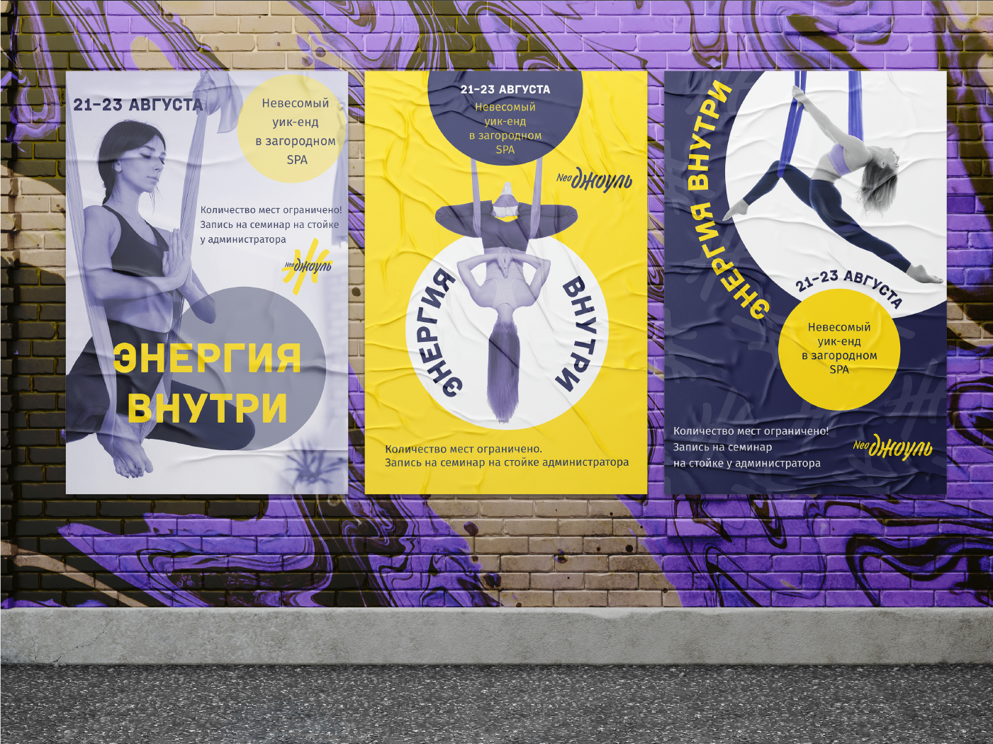 Портфолио Дизайн. AI-контент (генерации ИИ-фото и видео), стоковые фотографии Калининградской области