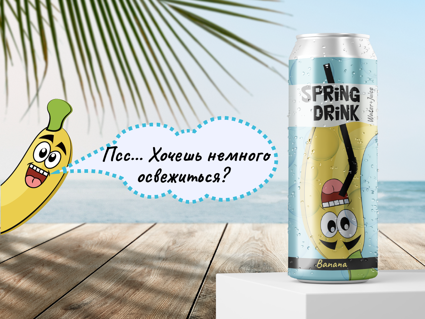 Портфолио Дизайн. AI-контент (генерации ИИ-фото и видео), стоковые фотографии Калининградской области