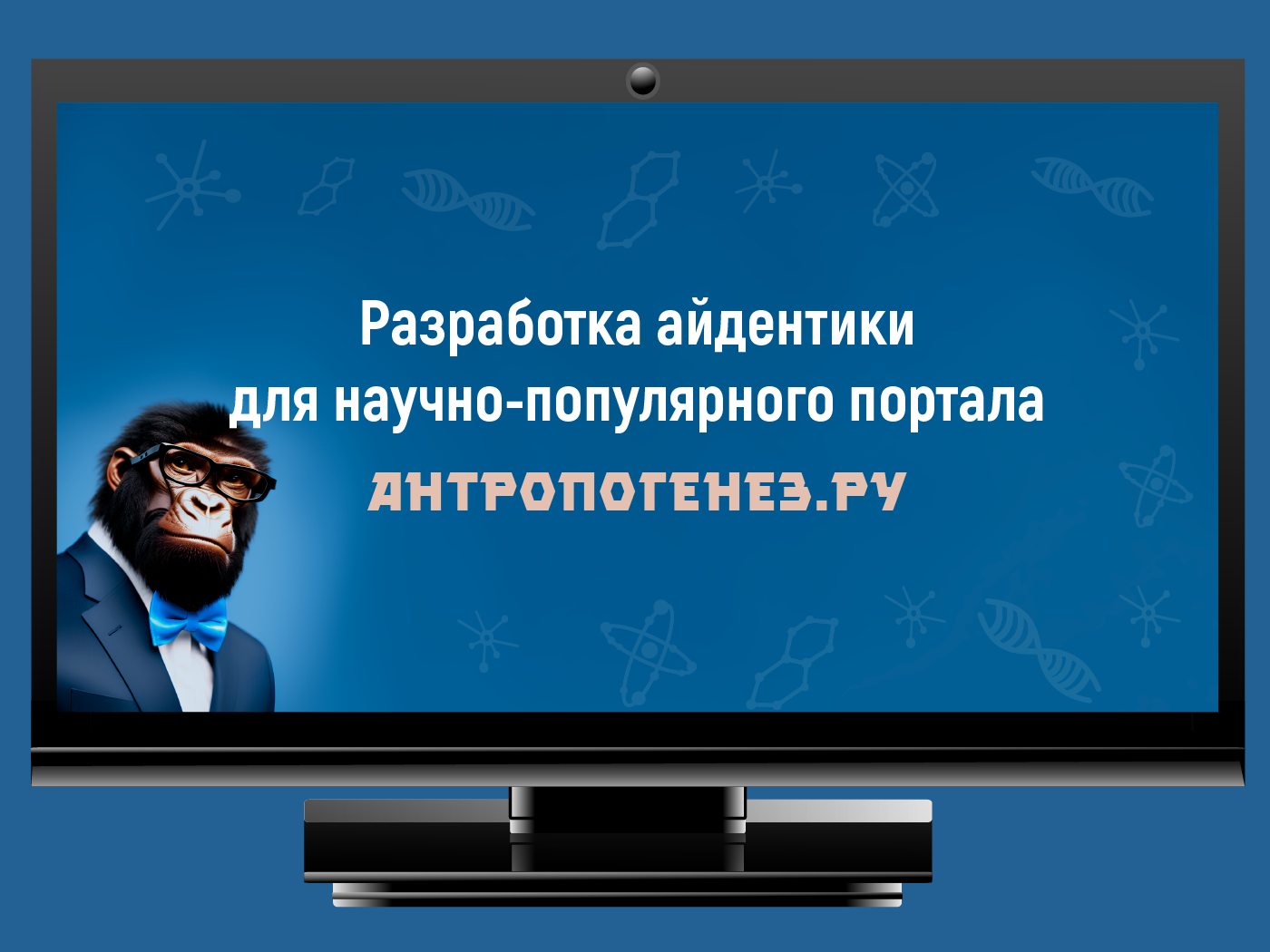 Портфолио Дизайн. AI-контент (генерации ИИ-фото и видео), стоковые фотографии Калининградской области