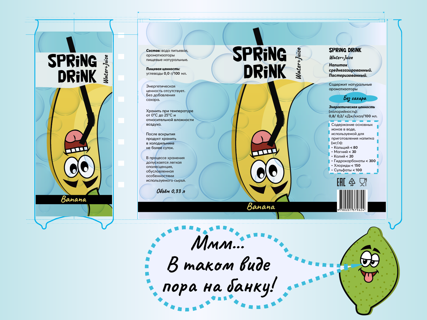 Портфолио Дизайн. AI-контент (генерации ИИ-фото и видео), стоковые фотографии Калининградской области