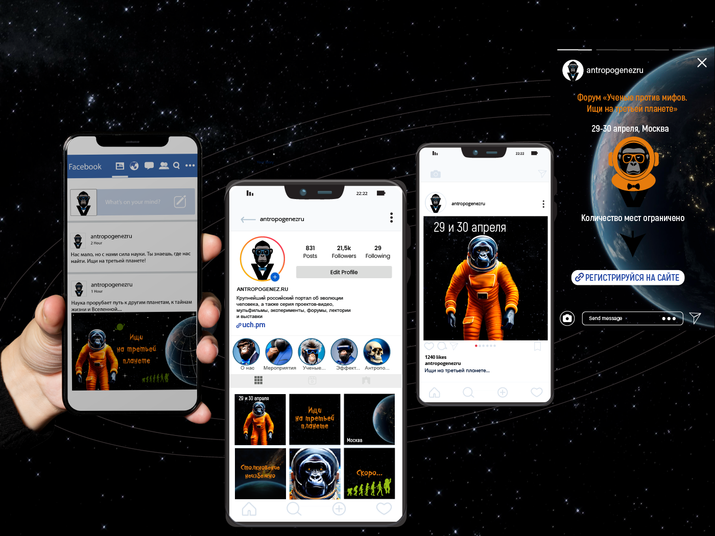 Портфолио Дизайн. AI-контент (генерации ИИ-фото и видео), стоковые фотографии Калининградской области