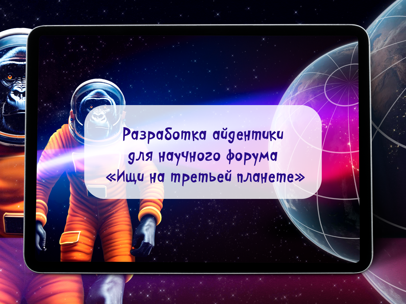 Портфолио Дизайн. AI-контент (генерации ИИ-фото и видео), стоковые фотографии Калининградской области