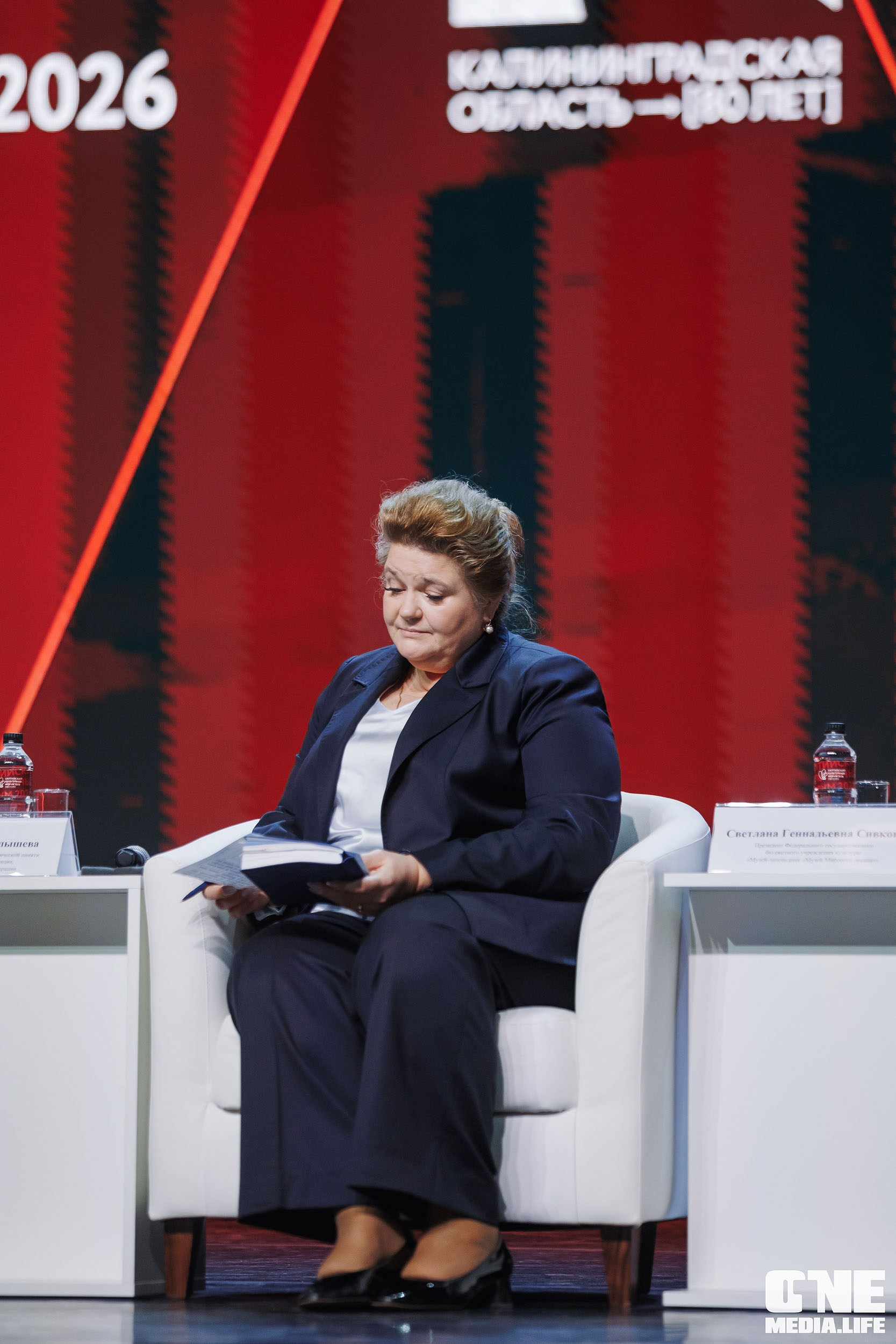 Балтийский Культурный Форум 2026. One Media Life: фоторепортажи, фотоотчеты с мероприятий и заведений