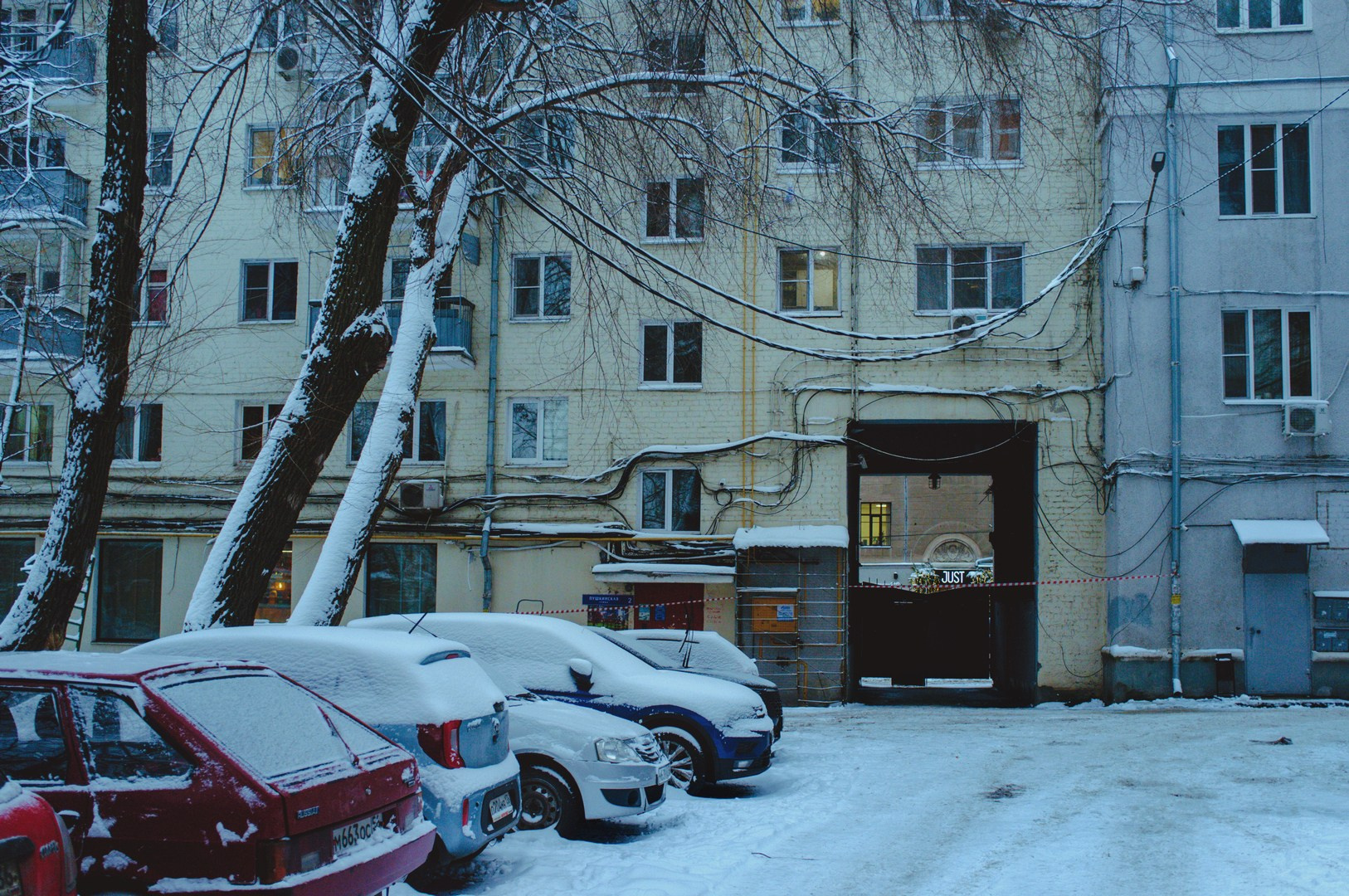 Зима уходящая. Руслан Шувалов (поэтограф)