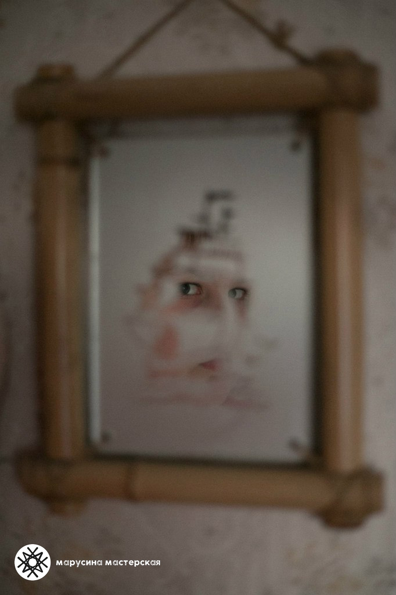 Авторская работа в рамках практикума по композиции