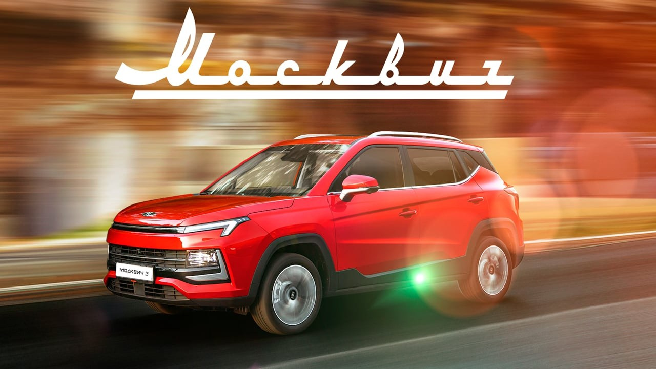 Репортажи. Myname.mp4