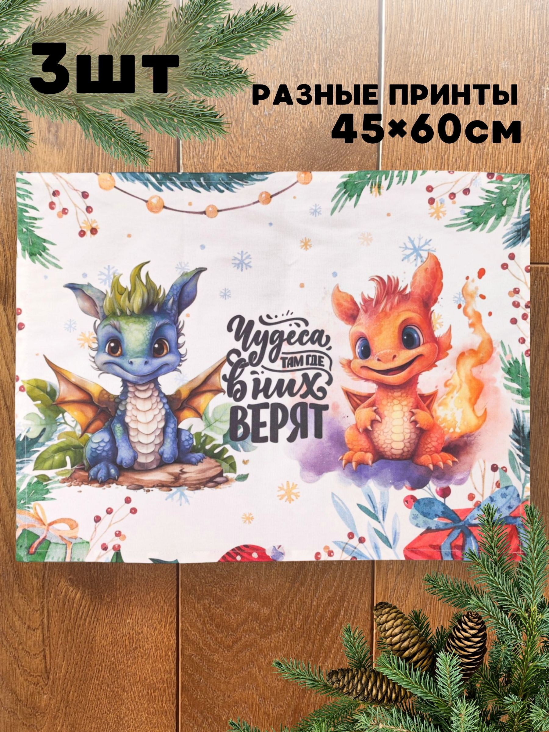 Инфографика. Создание ИИ контента, фотосессии, инфографика в Москве