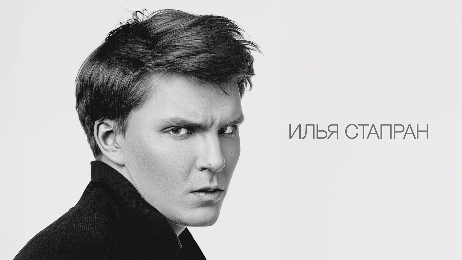 АКТËРСКИЕ ВИЗИТКИ-ИНТЕРВЬЮ. Фотограф Александра Дмитриевская