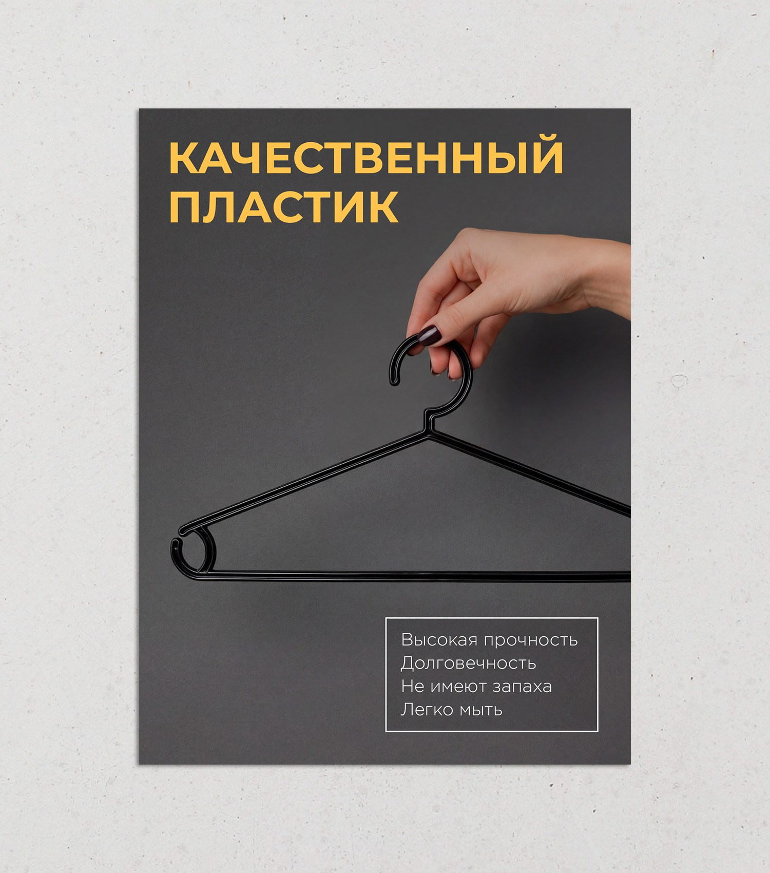 Маркетплейс № 2. Графический дизайнер Анкин Павел