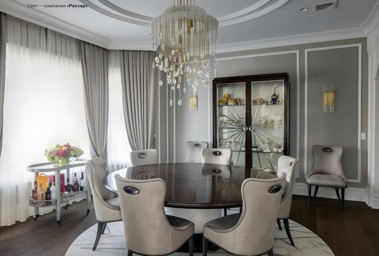 About Deka-Art. Deka-Art | Architecture & Interior Design Studio