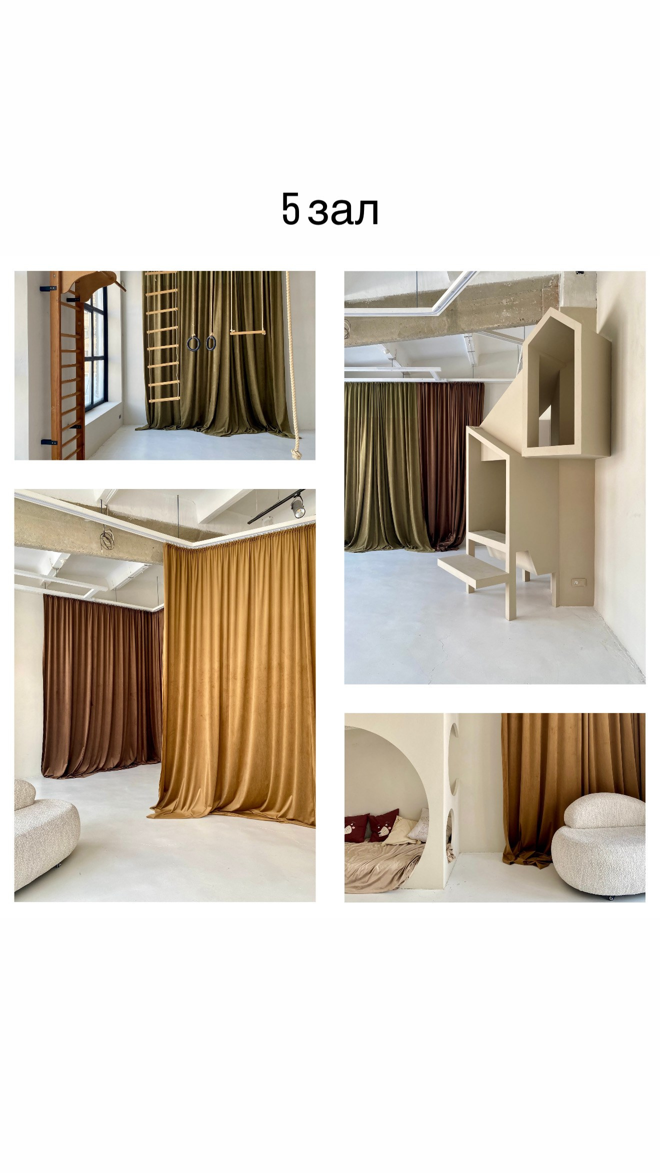 ФОТОСТУДИИ. СВАДЕБНЫЙ ФОТОГРАФ ЧЕЛЯБИНСК