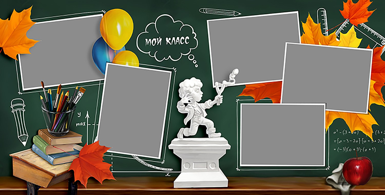 Выпускные альбомы для начальной школы. Фото и видео Москва, Московский. Свадебный фотограф, видеограф, фотосессии, видеосъемка