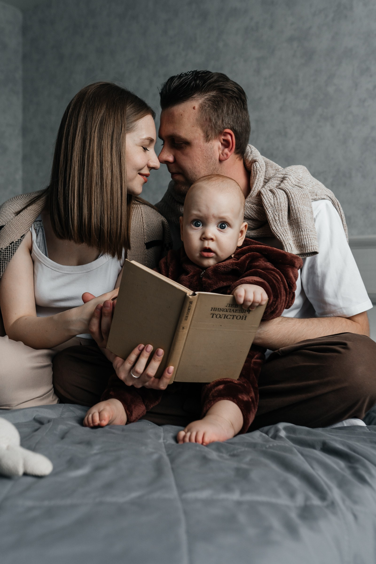 Семейная фотосессия