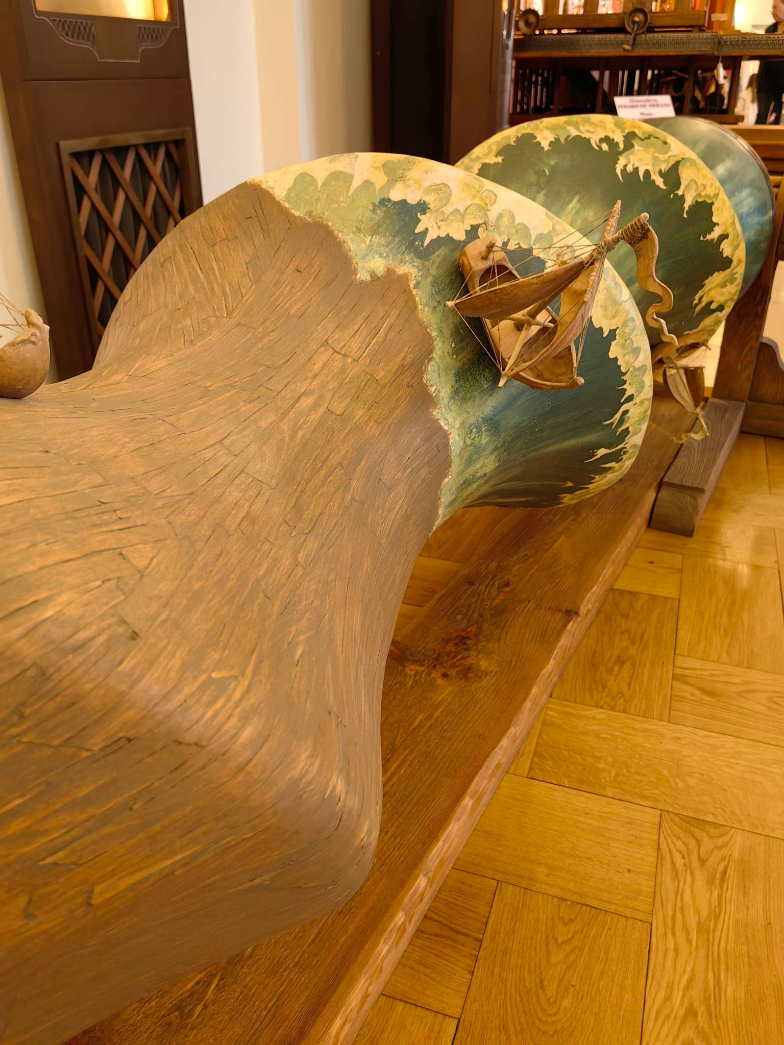 Театральный макет