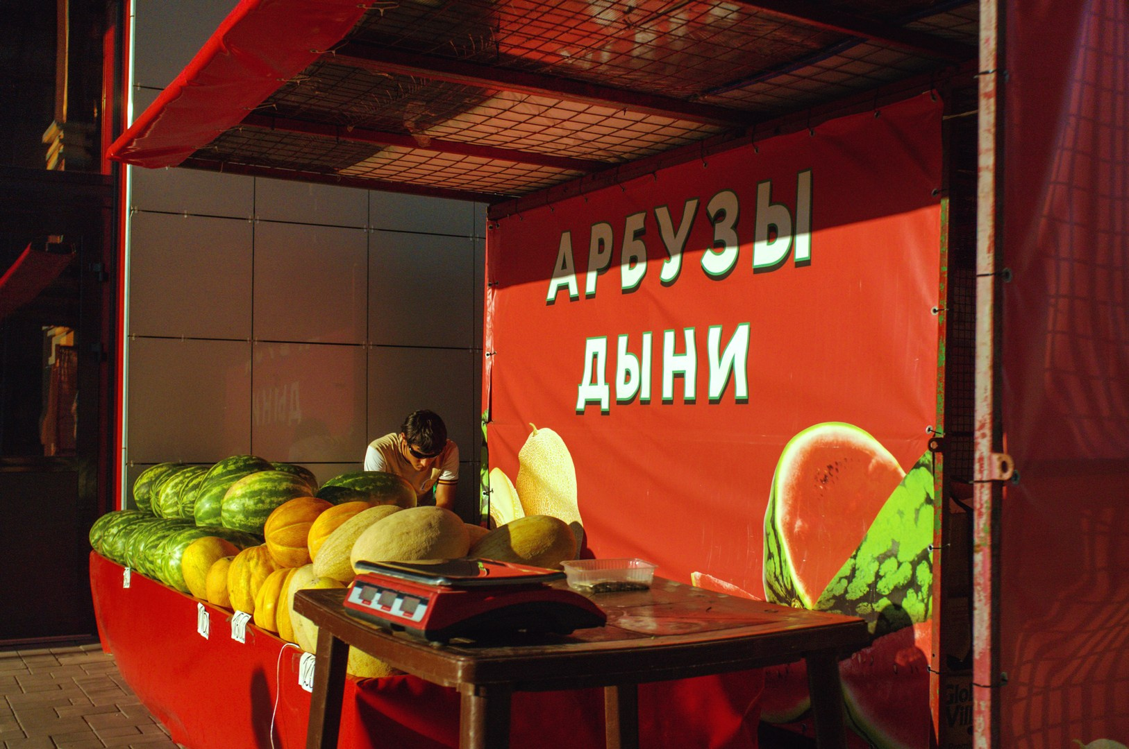 Руслан Шувалов (поэтограф)