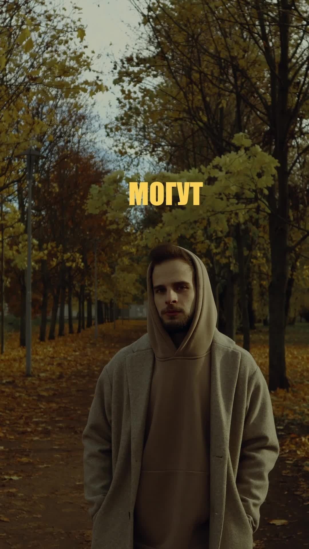 СЪЁМКА, МОНТАЖ ВИДЕО. Cinematic presets video/photo, visual, content creator Lina Pleshakova