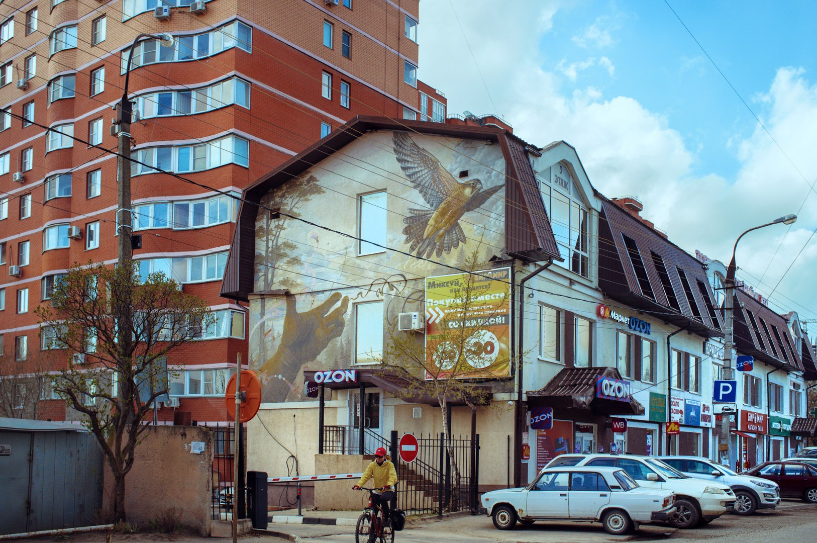 Руслан Шувалов (поэтограф)