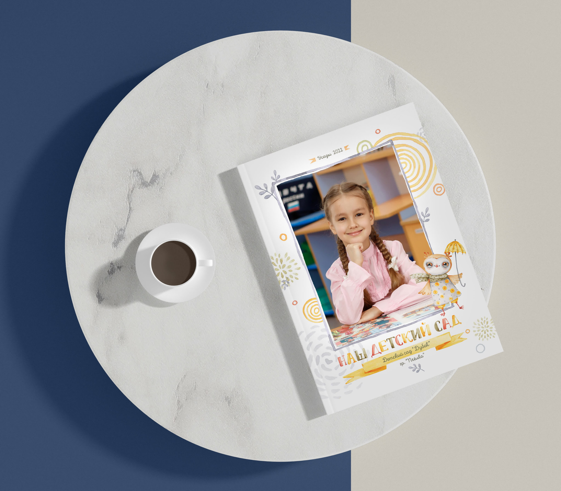 Дс стандарт персона. Фотограф в Михнево Юлия Коляскина