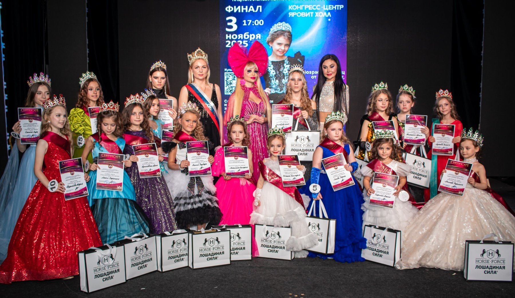 Юная Королева России 2025 — фотосъёмка конкурса красоты | Фотограф Карасёва Елена, Москва