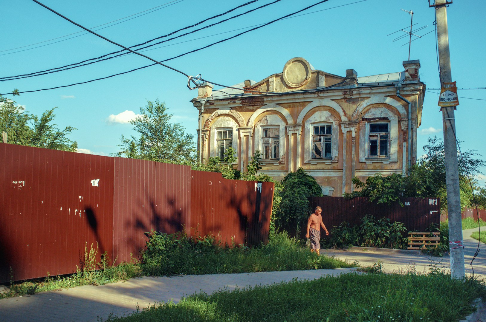 Руслан Шувалов (поэтограф)