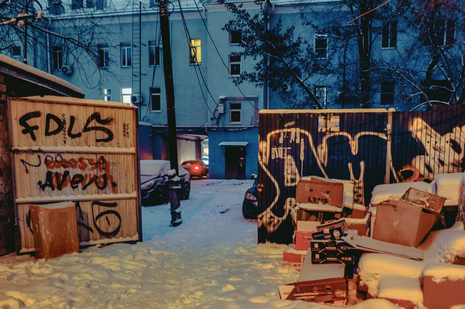 Руслан Шувалов (поэтограф)