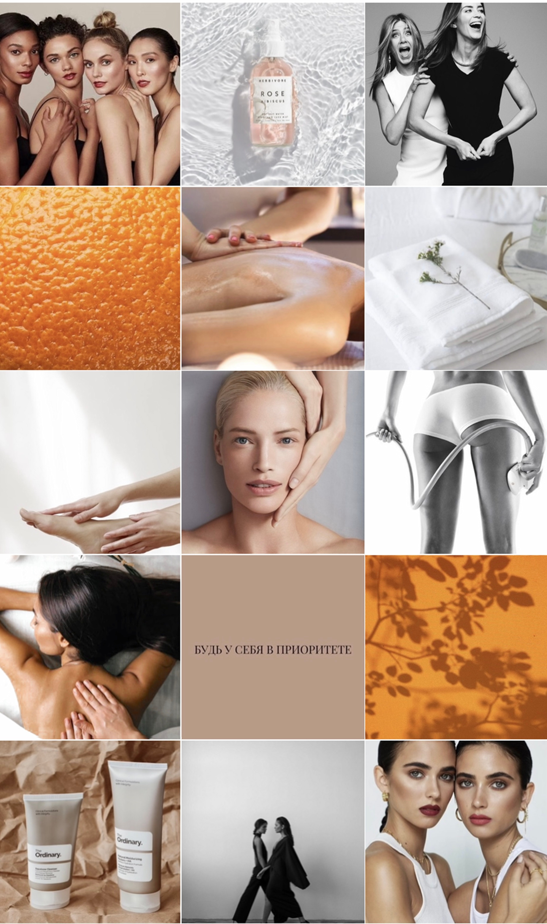 Контент съемка Иркутск. Фотограф Анастасия Ачилова