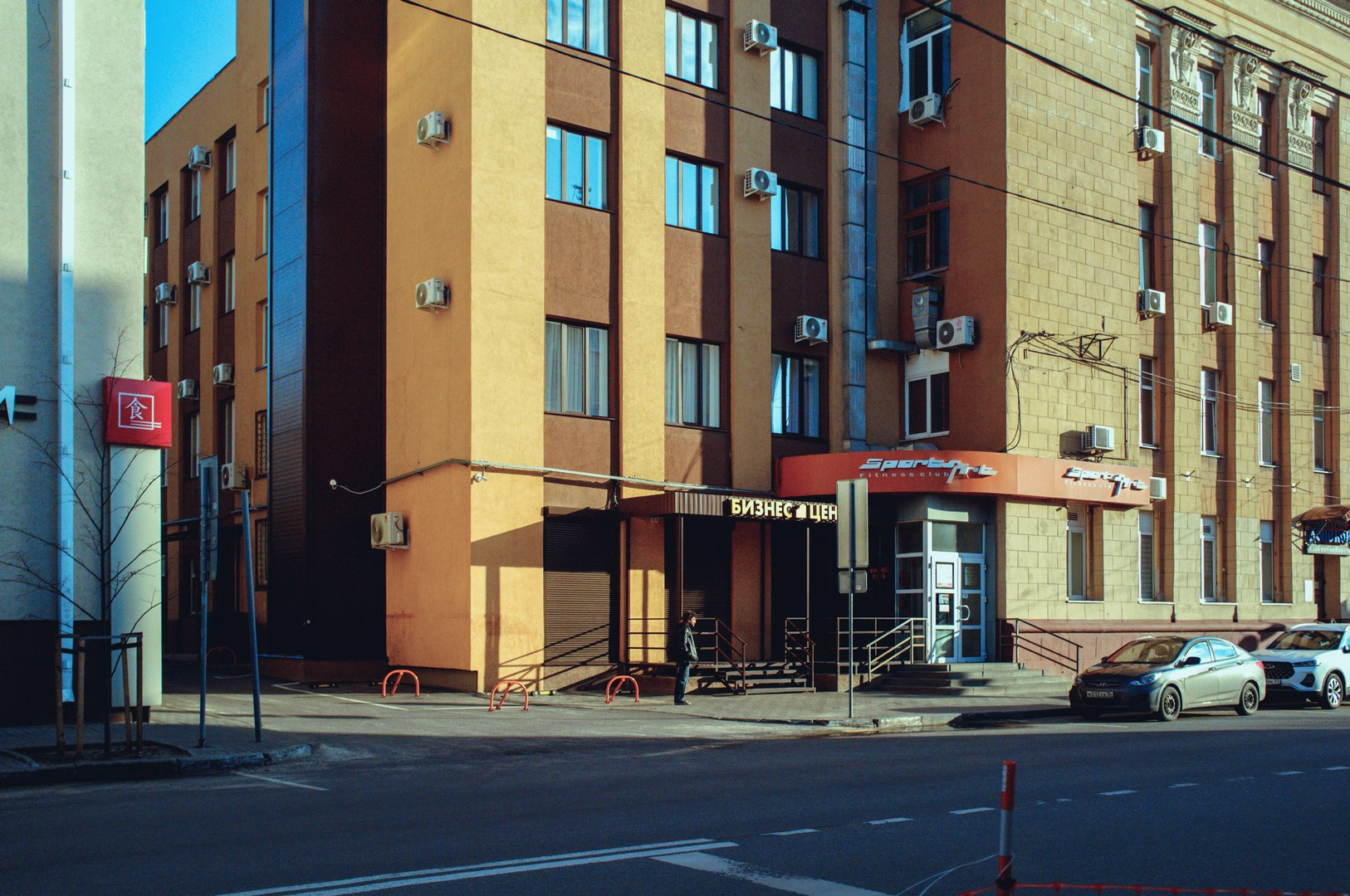 Руслан Шувалов (поэтограф)