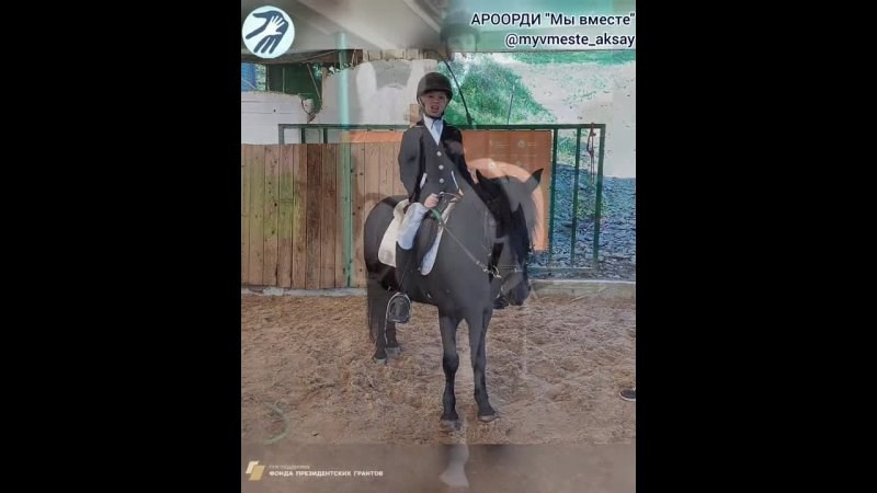 Итоговый пост о Южном фестивале адаптивных видов спорта «Маргуша»