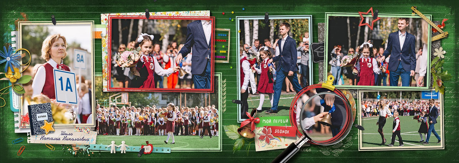 Выпускные альбомы для начальной школы. Фото и видео Москва, Московский. Свадебный фотограф, видеограф, фотосессии, видеосъемка