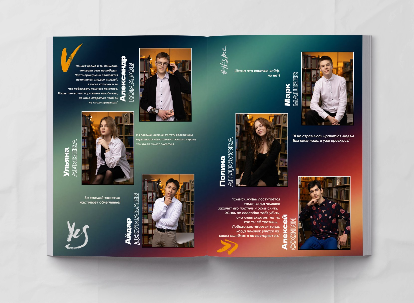 СТАНДАРТ 9-11