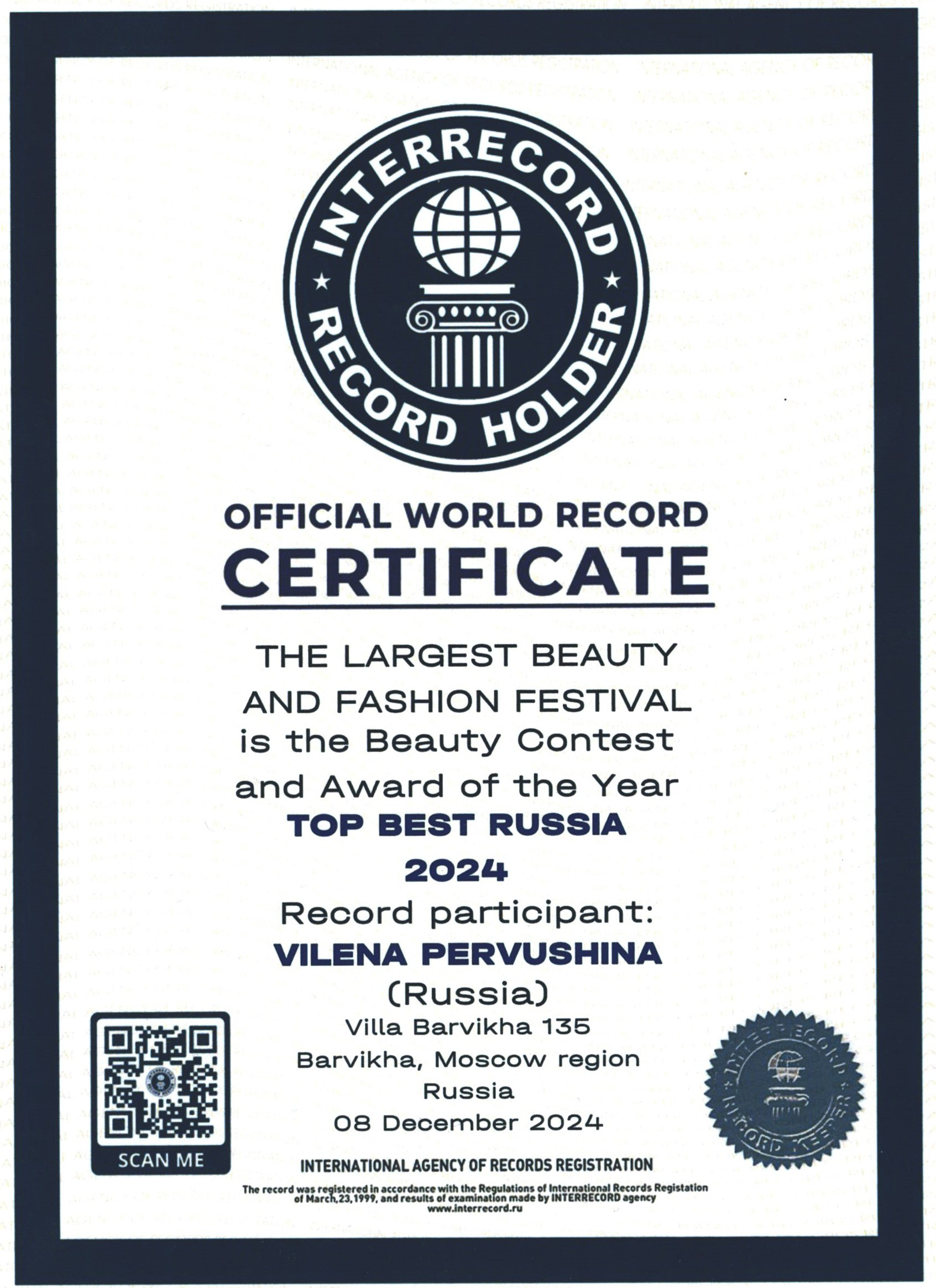 Профессиональный фотограф в Москве Первушина Вилена