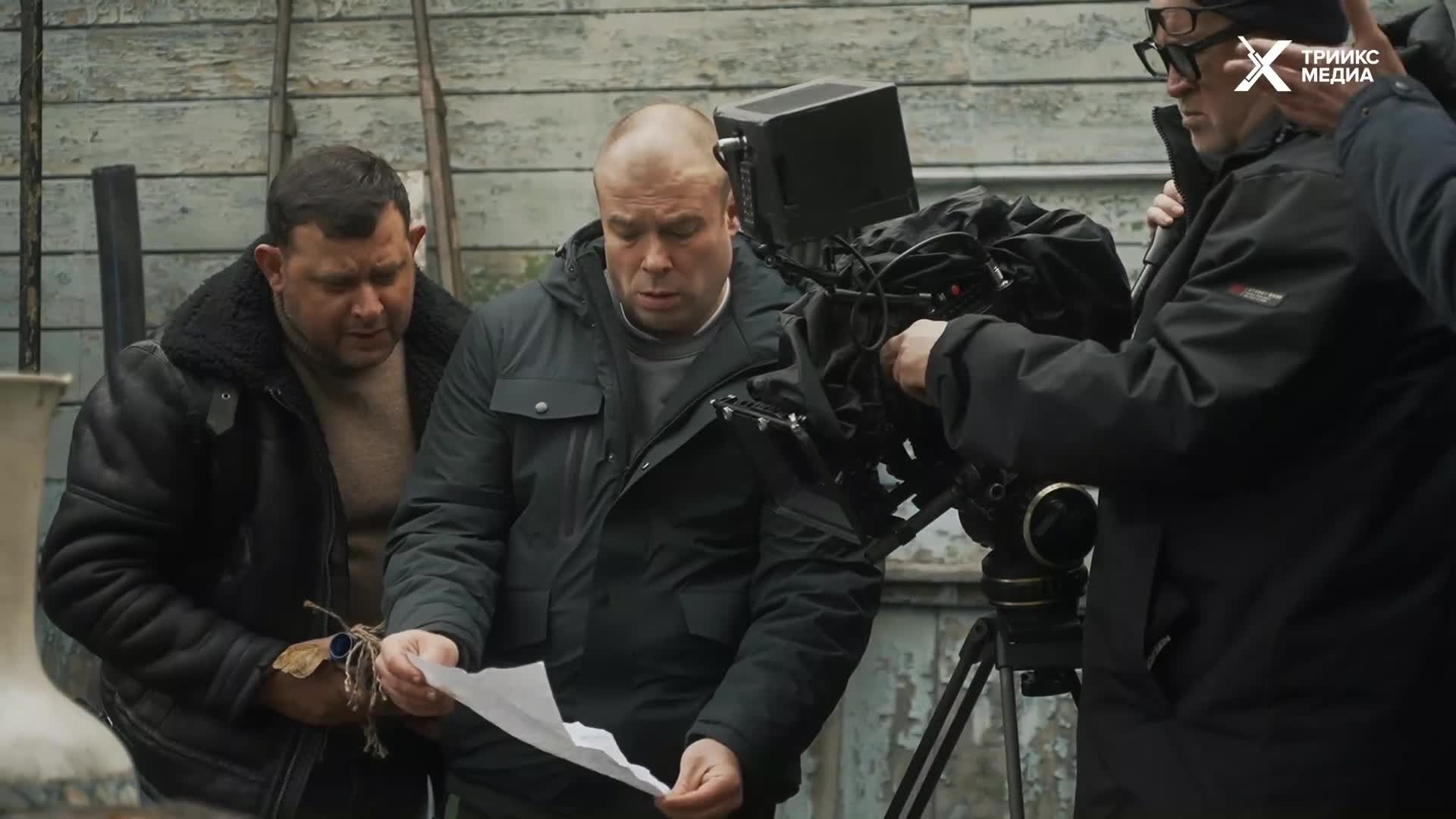 Репортаж / за кадром. Startseite