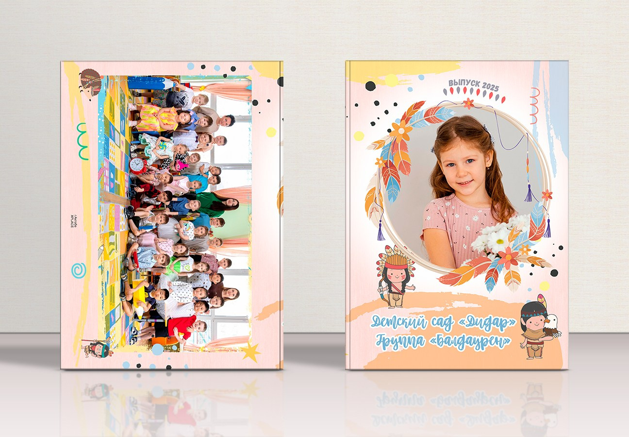 Выпускные альбомы для детских садов. XPLACEMEDIA — Виньетки в Актобе. Выпускные альбомы в Актобе