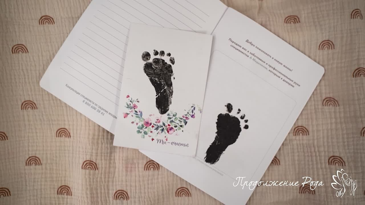 Prodolzhenie-roda-kolbina. Фотографы на роды в Москве. Фото и видео родов. Фотопроект «Продолжение рода»