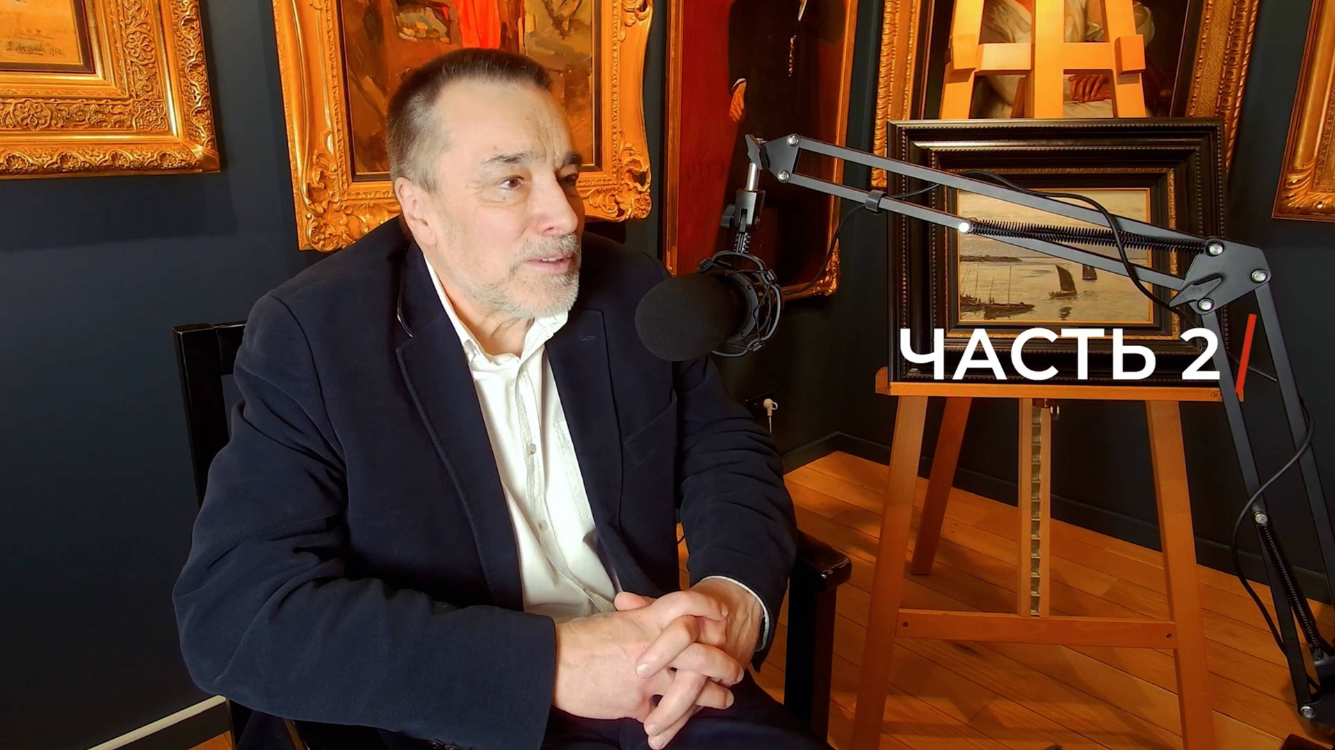 Видео. Eyecatcher Production