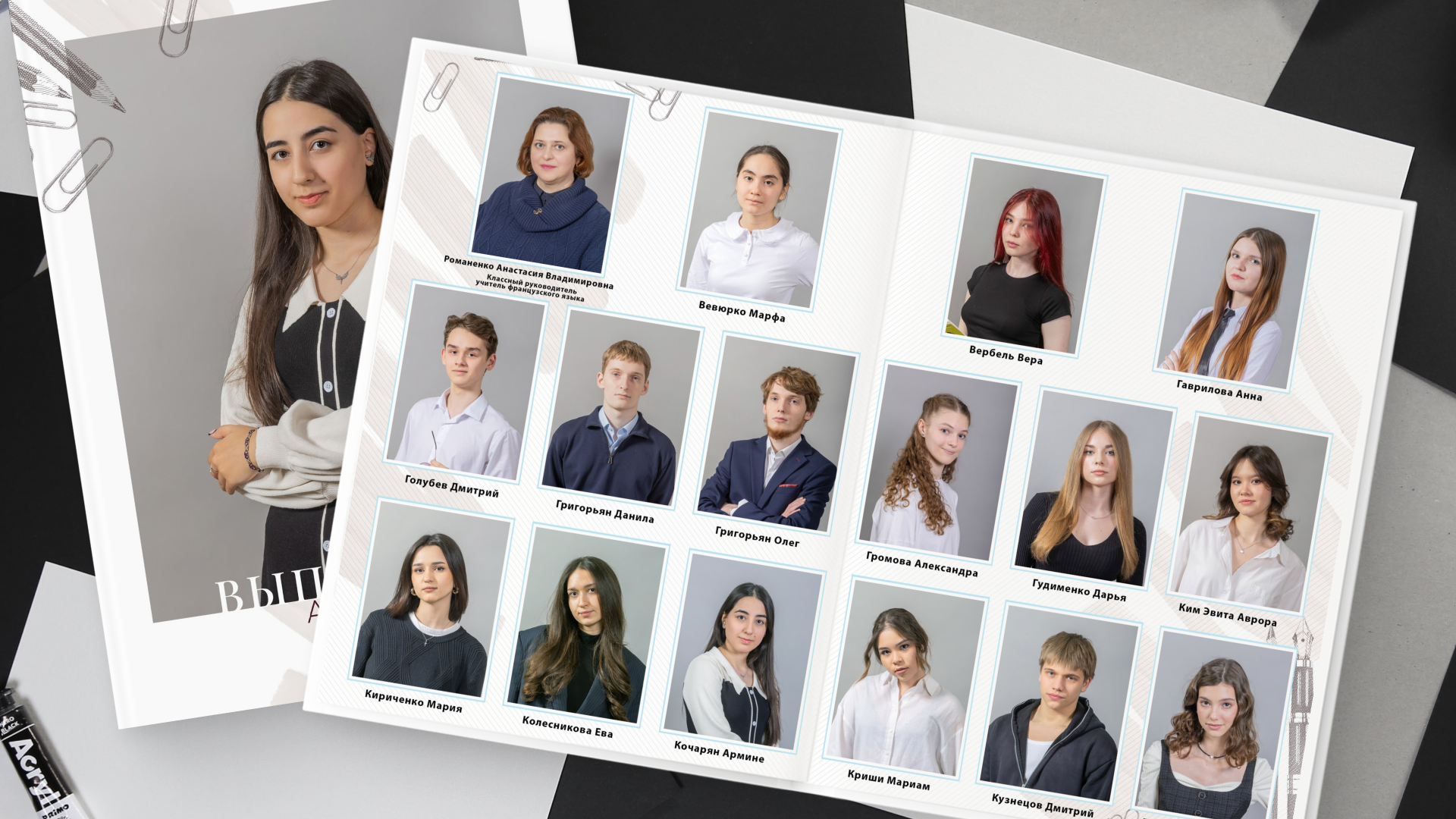 Выпускные альбомы для детского сада, школы — Москва и область | Апрель Фото