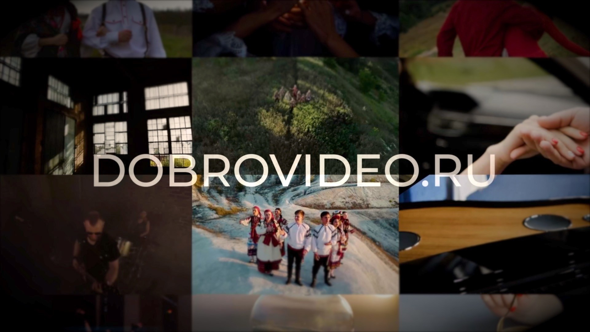 Видеосъемка|репортаж, клипы, документальное, видео для бизнеса!