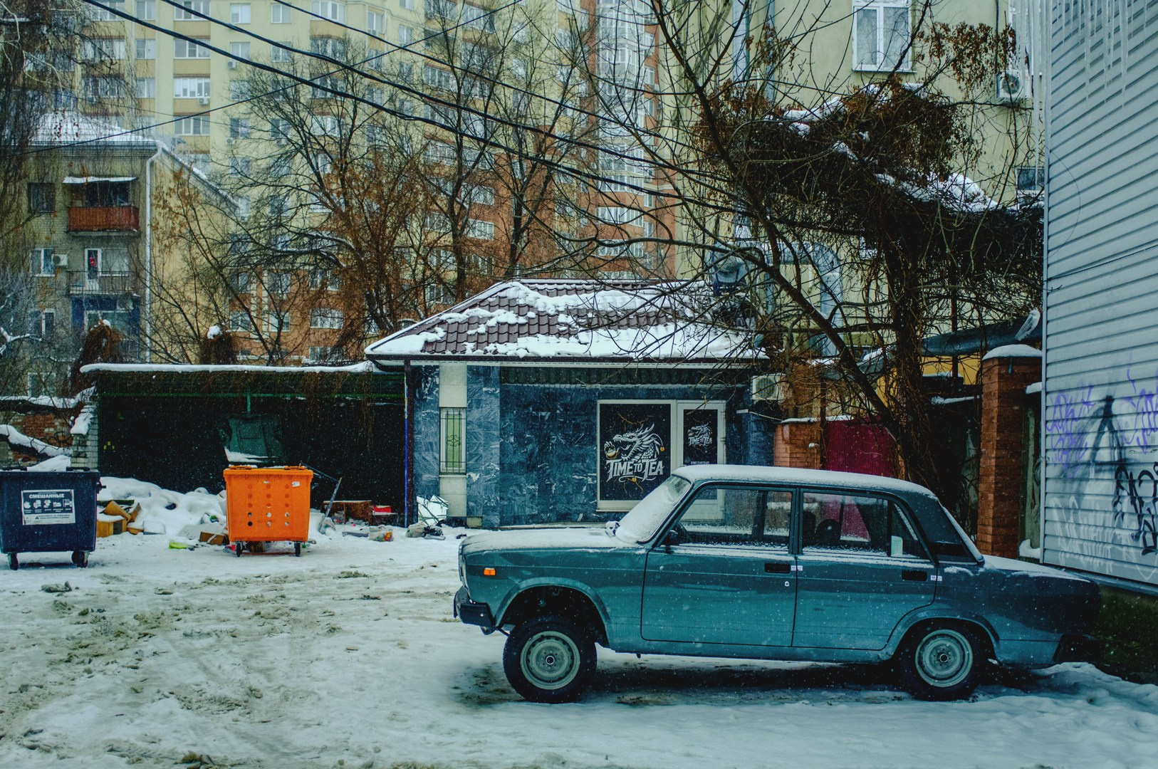 Руслан Шувалов (поэтограф)