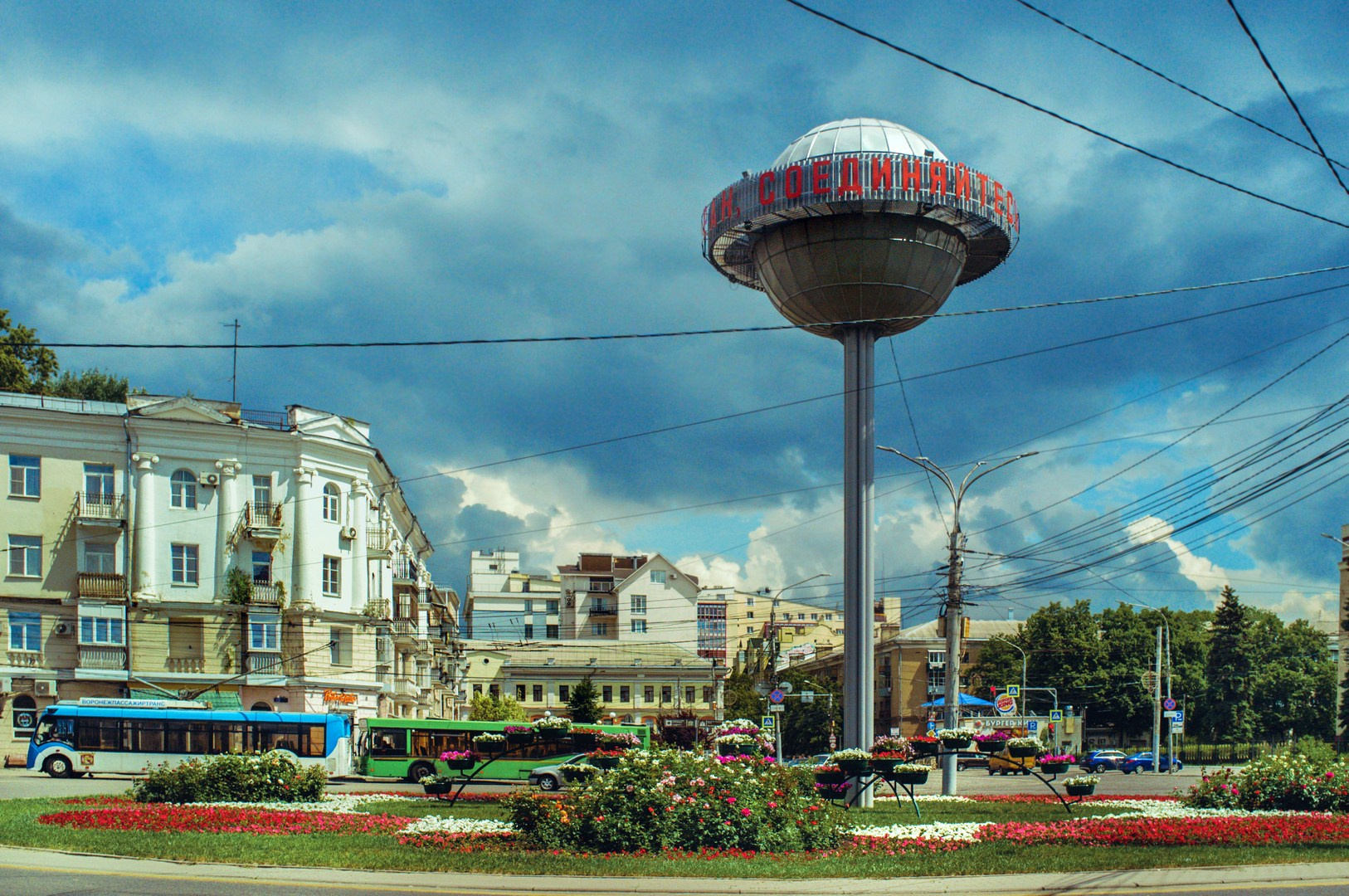 Руслан Шувалов (поэтограф)