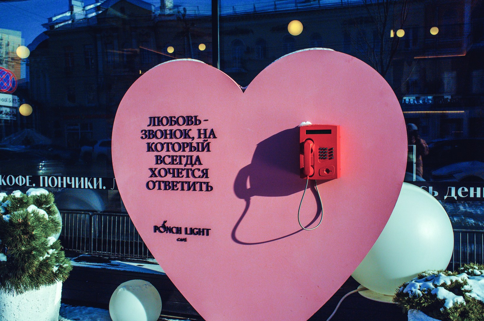 Руслан Шувалов (поэтограф)