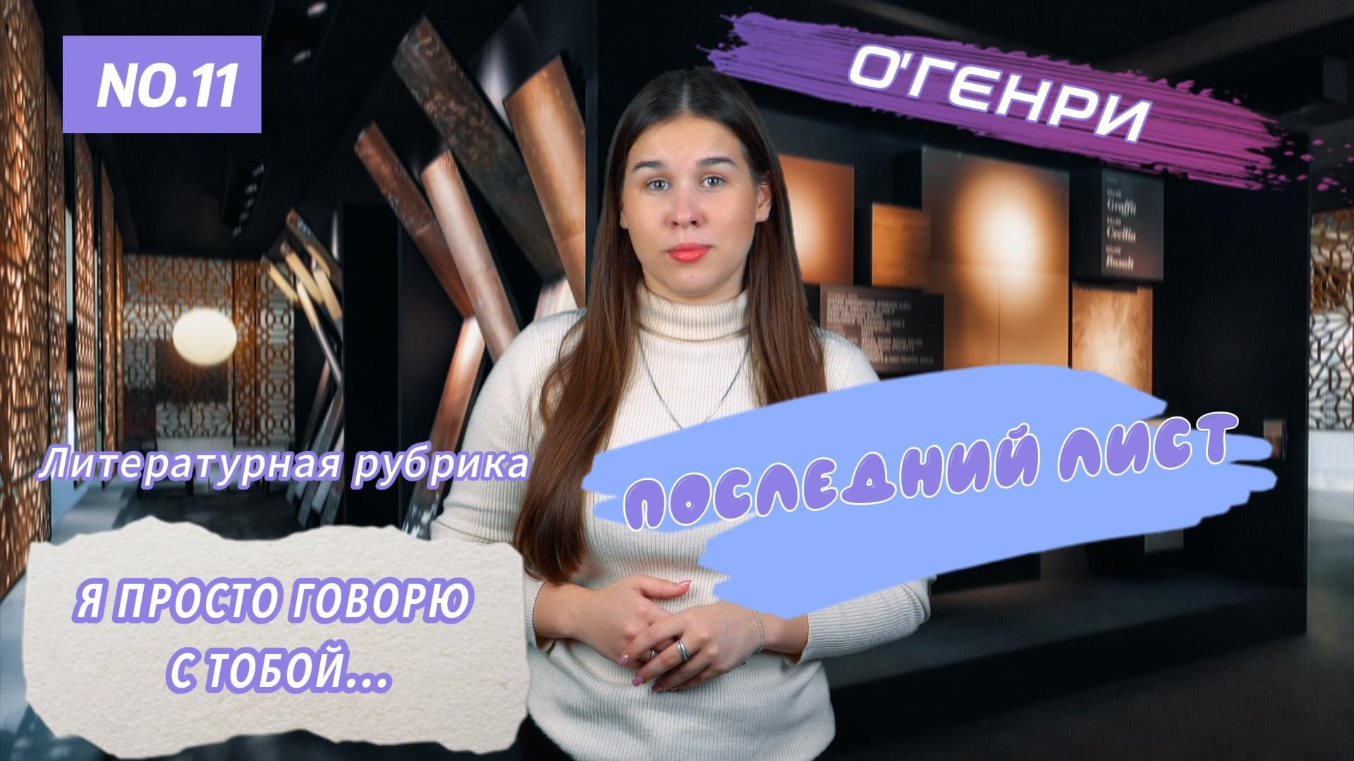 Новости Новотитаровского Дома культуры. Новотитаровский Дом культуры
