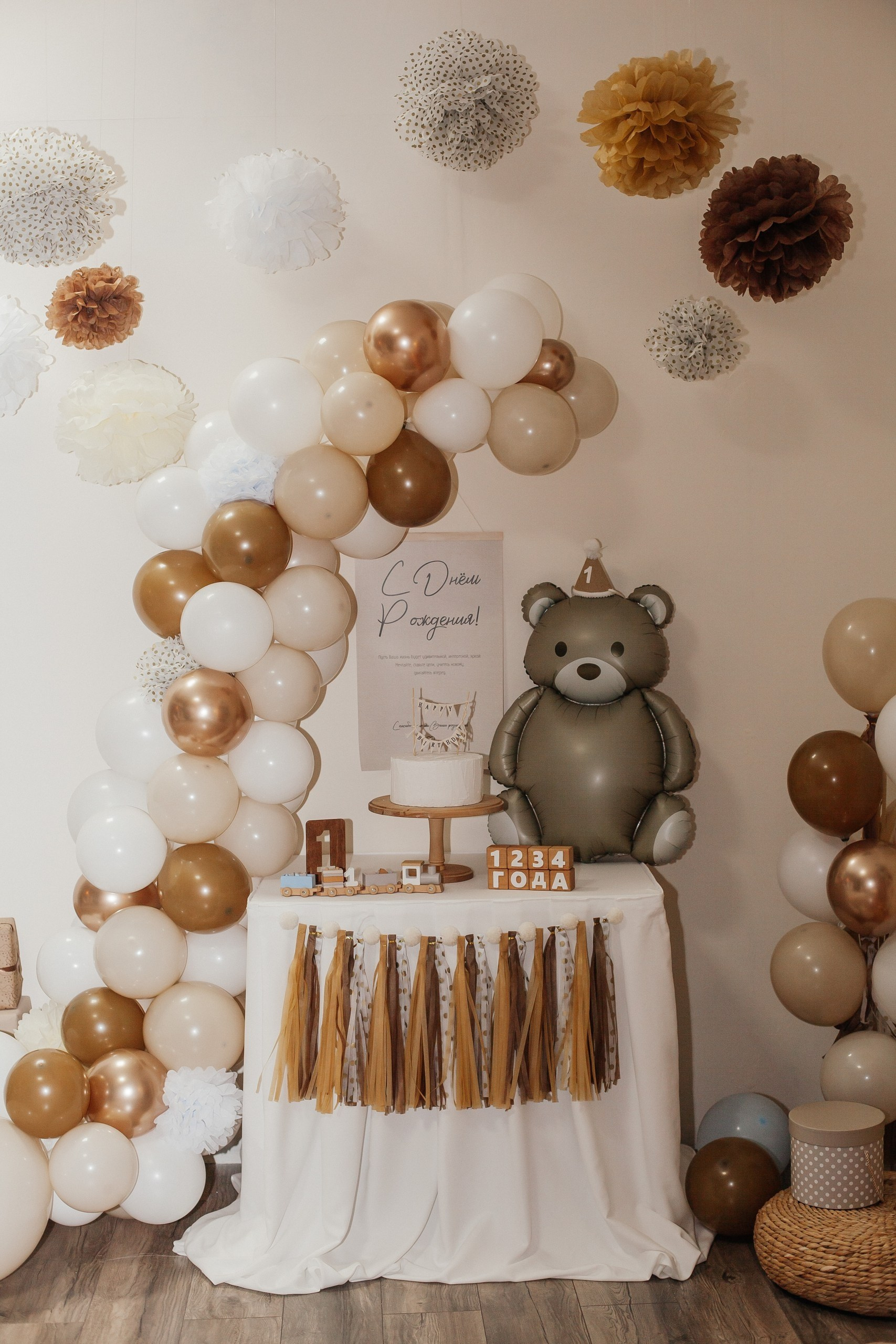 Фотостудии. Фотограф в Омске Евгения Каргаполова